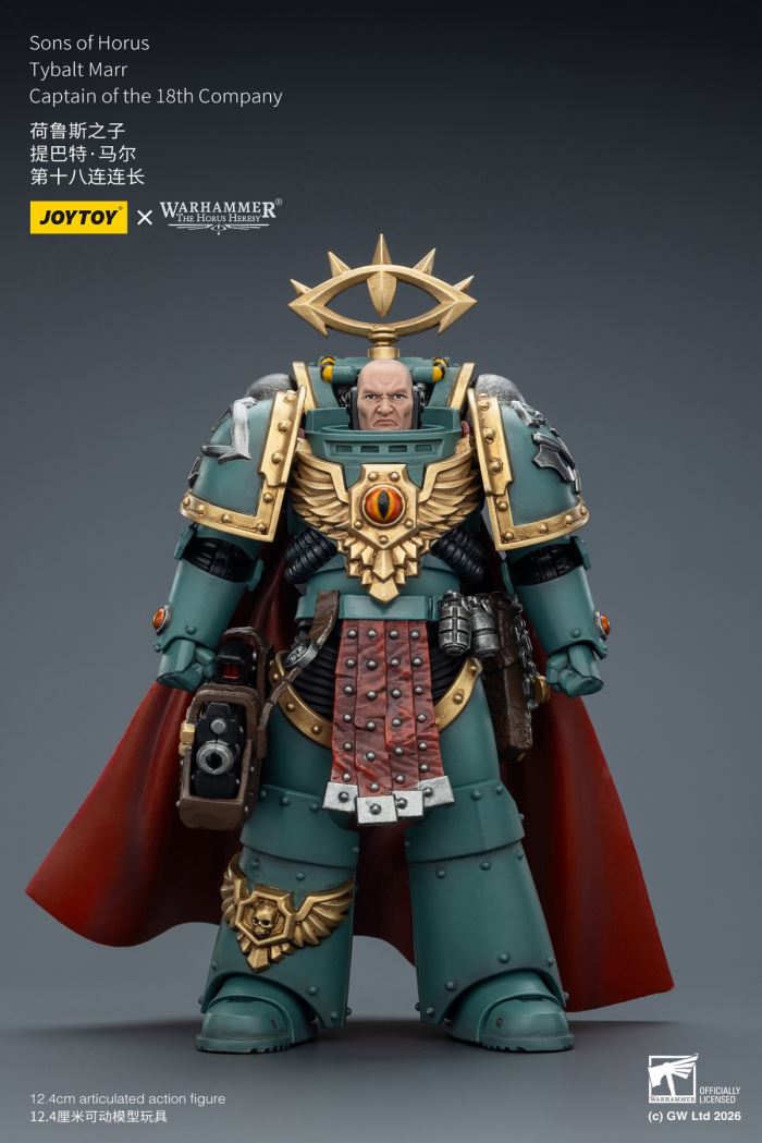 Death Guard Plague Warrior/Warrior & Tibat Mal, Son of Horus/Citybreaker