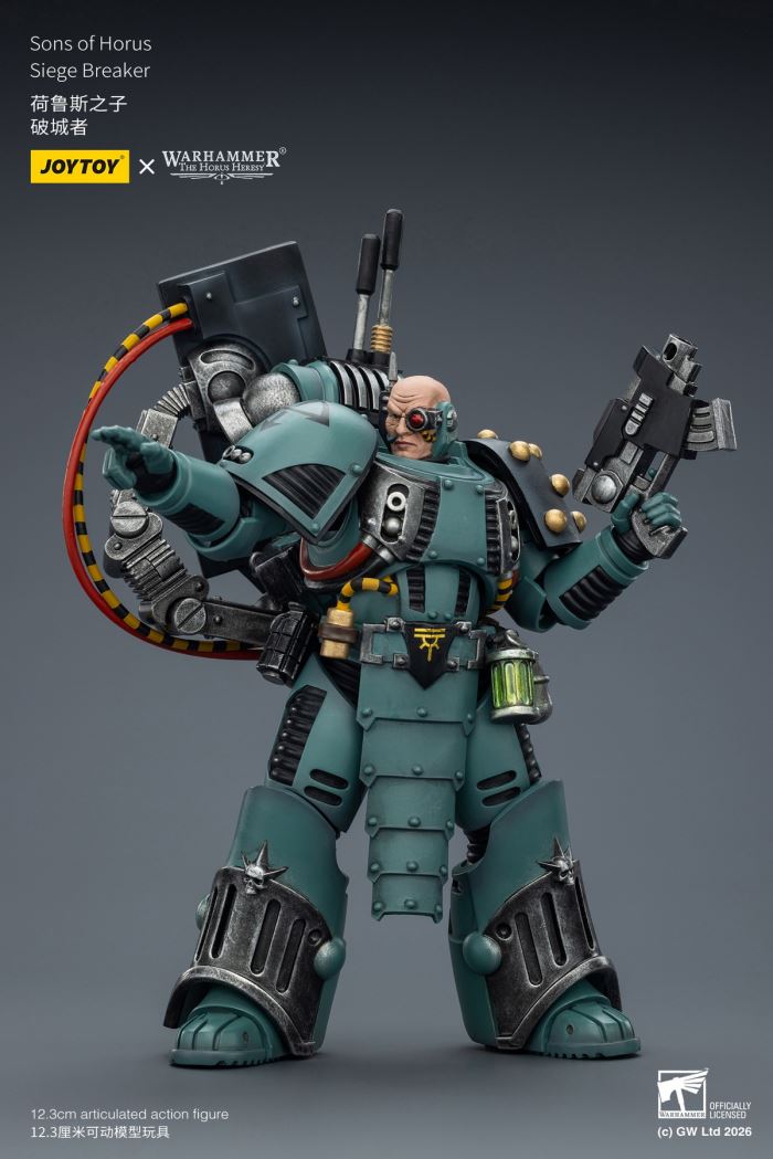 Death Guard Plague Warrior/Warrior & Tibat Mal, Son of Horus/Citybreaker