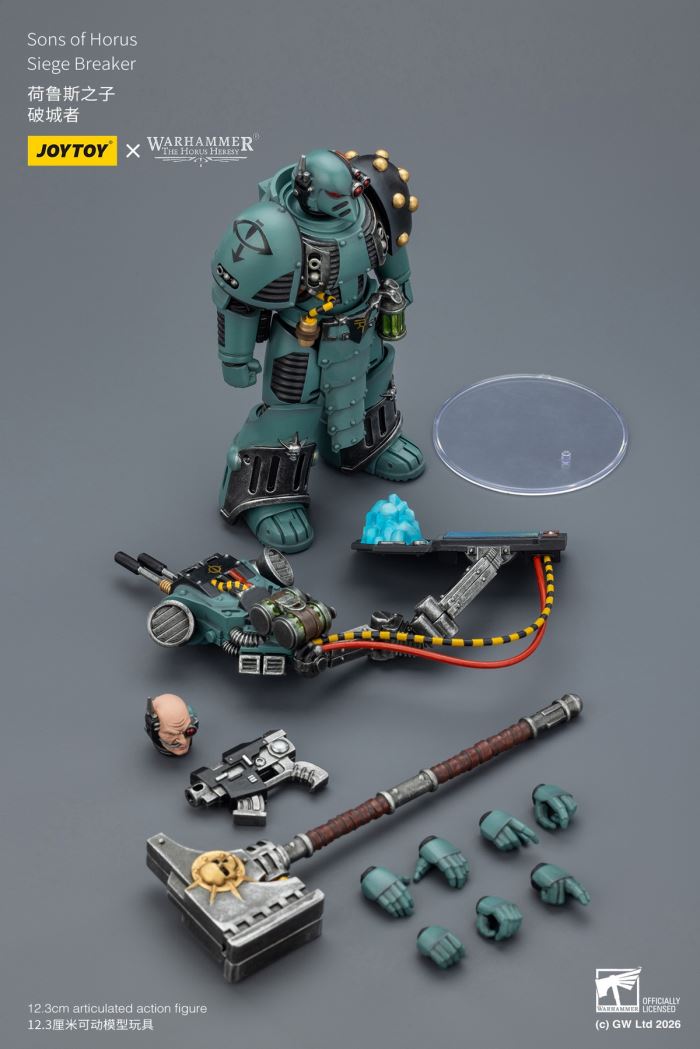 Death Guard Plague Warrior/Warrior & Tibat Mal, Son of Horus/Citybreaker