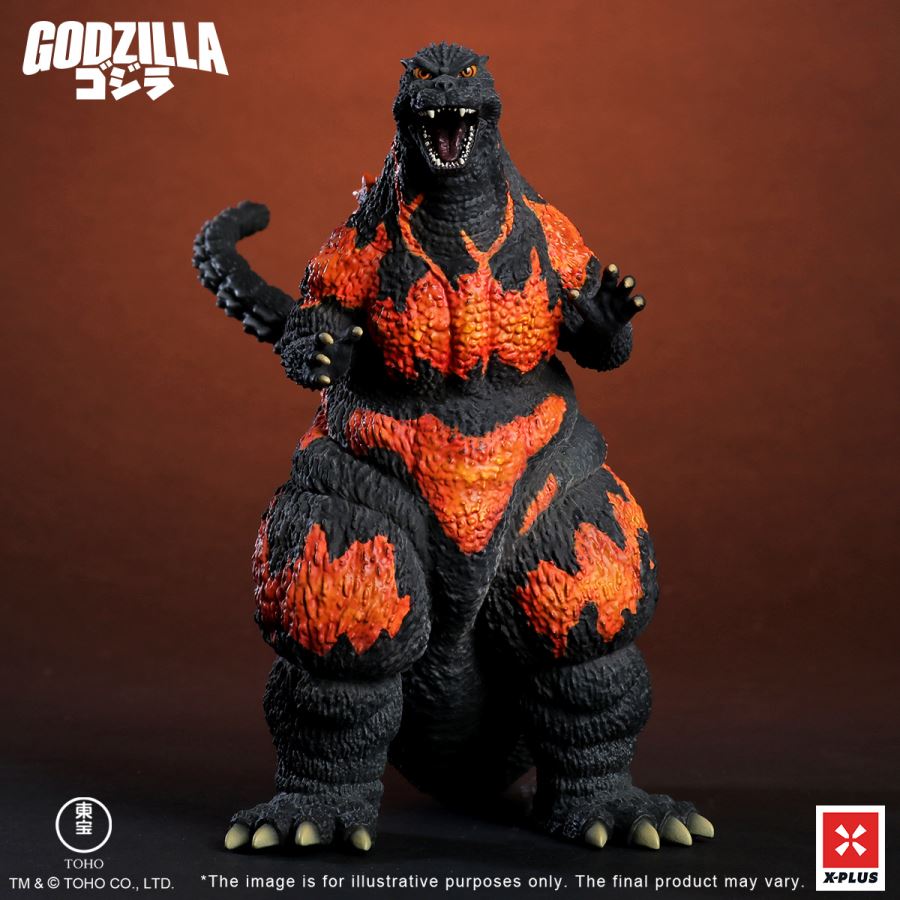 Toho Kaiju War Series Godzilla - Godzilla VS Destroyah (1995)