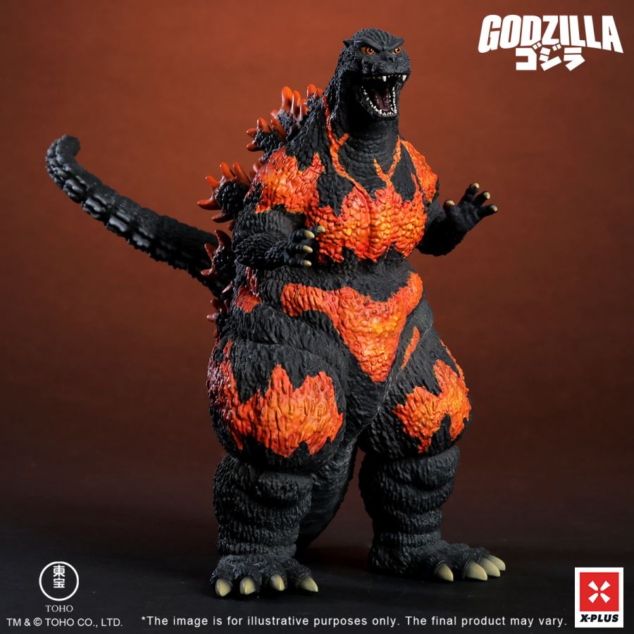 Toho Kaiju War Series Godzilla - Godzilla VS Destroyah (1995)