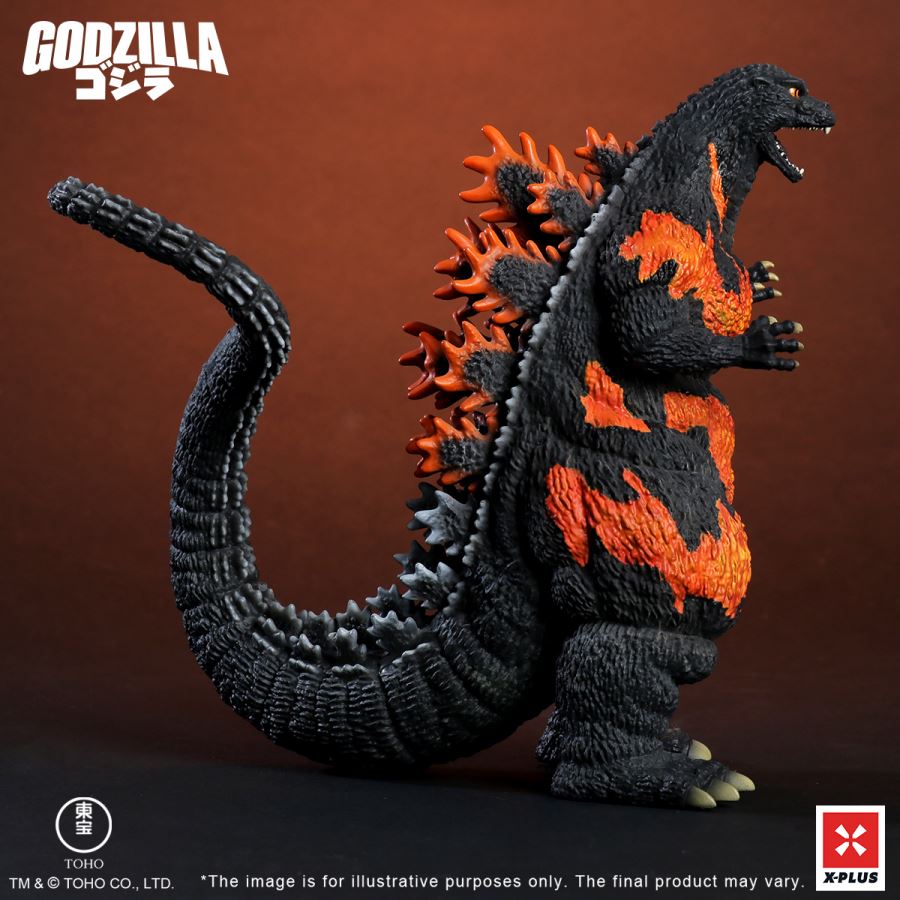Toho Kaiju War Series Godzilla - Godzilla VS Destroyah (1995)