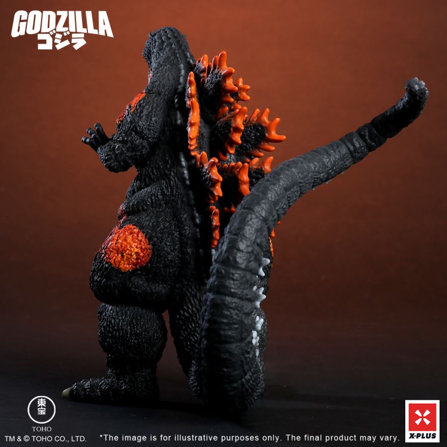 Toho Kaiju War Series Godzilla - Godzilla VS Destroyah (1995)