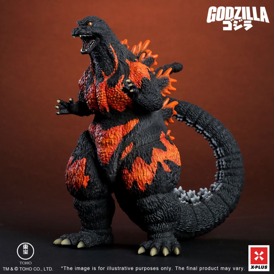 Toho Kaiju War Series Godzilla - Godzilla VS Destroyah (1995)