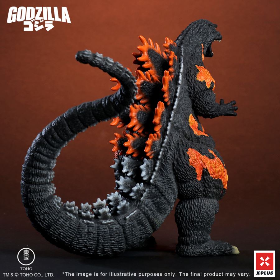 Toho Kaiju War Series Godzilla - Godzilla VS Destroyah (1995)