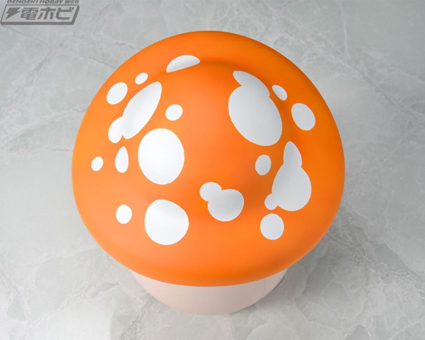Soft Vinyl Walking Mushroom [Orange]