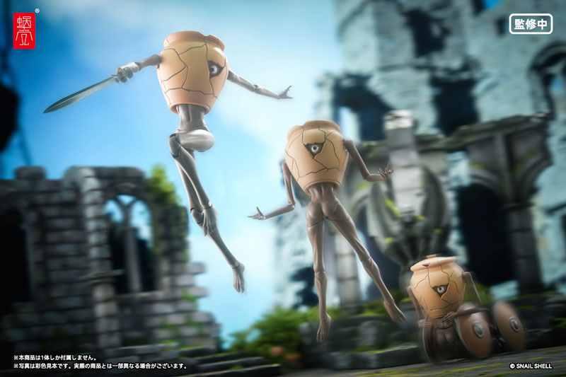 RPG-09 Pot Mimic 1/12