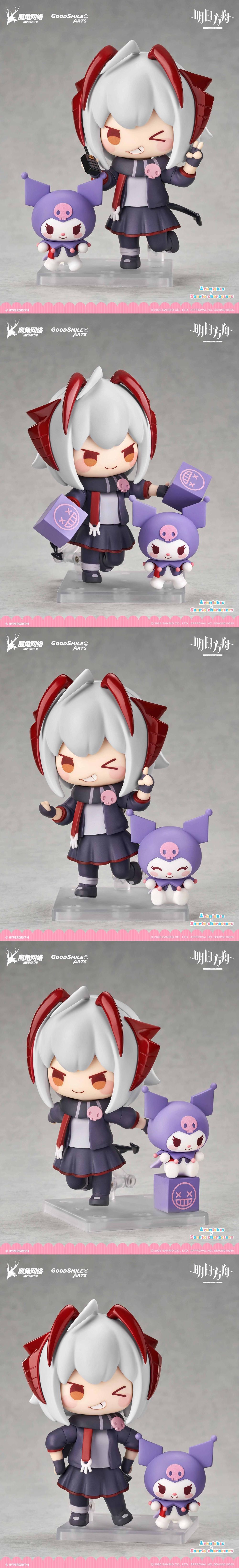 Nendoroids Arknights WX KUROMI & Covenant Executor X CINNAMOROLL
