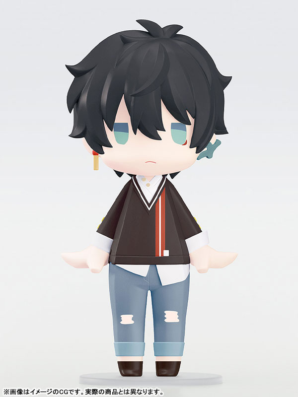 HELLO! GOOD SMILE Honkai: Star Rail Dan Heng