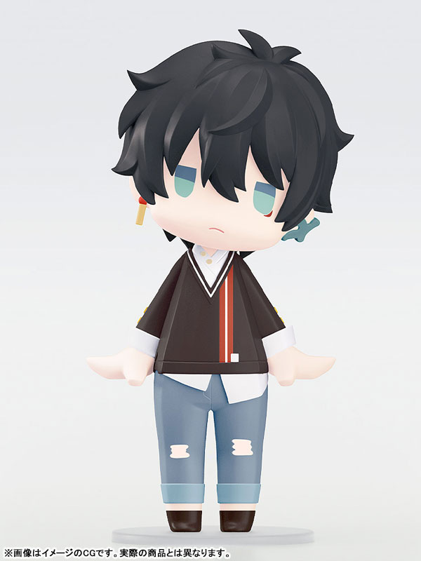 HELLO! GOOD SMILE Honkai: Star Rail Dan Heng