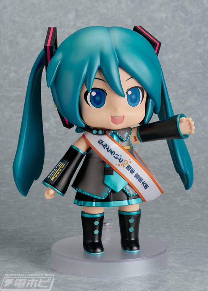 Nendoroid Large Mikudayo