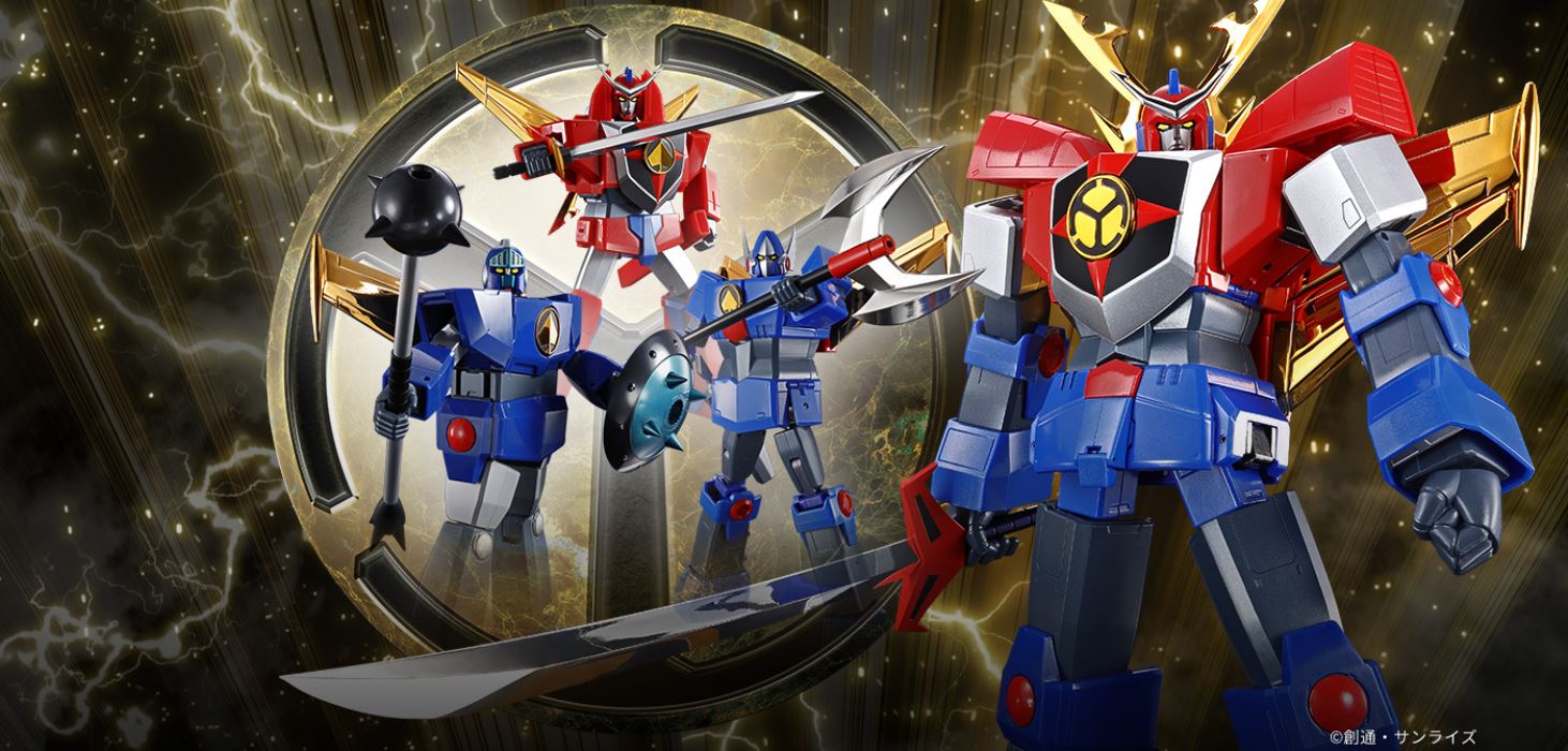 Soul of Chogokin GX-61R Strongest Robo Daiohja