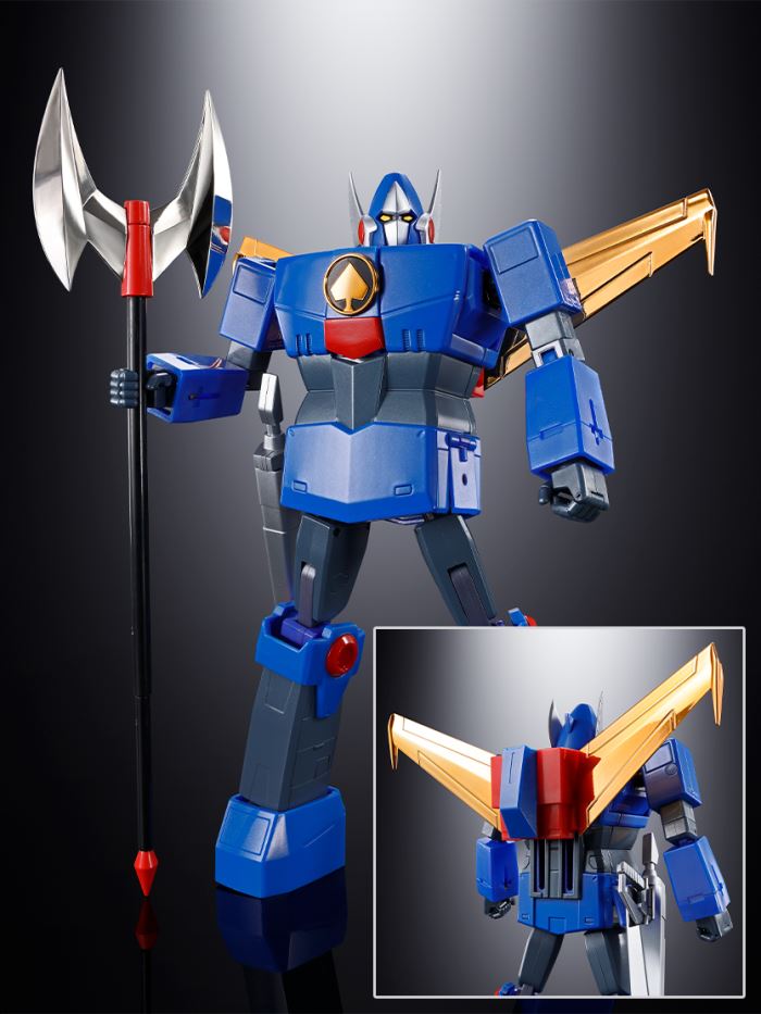 Soul of Chogokin GX-61R Strongest Robo Daiohja