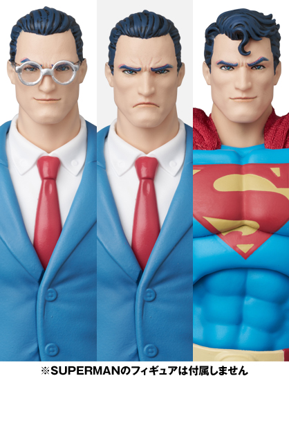 MAFEX CLARK KENT (BATMAN: HUSH Ver.)