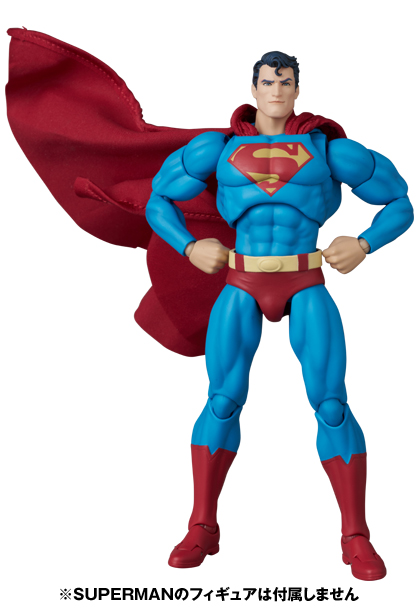 MAFEX CLARK KENT (BATMAN: HUSH Ver.)