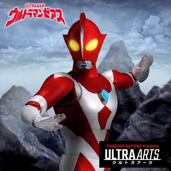 SHFiguarts Ultraman Zearth