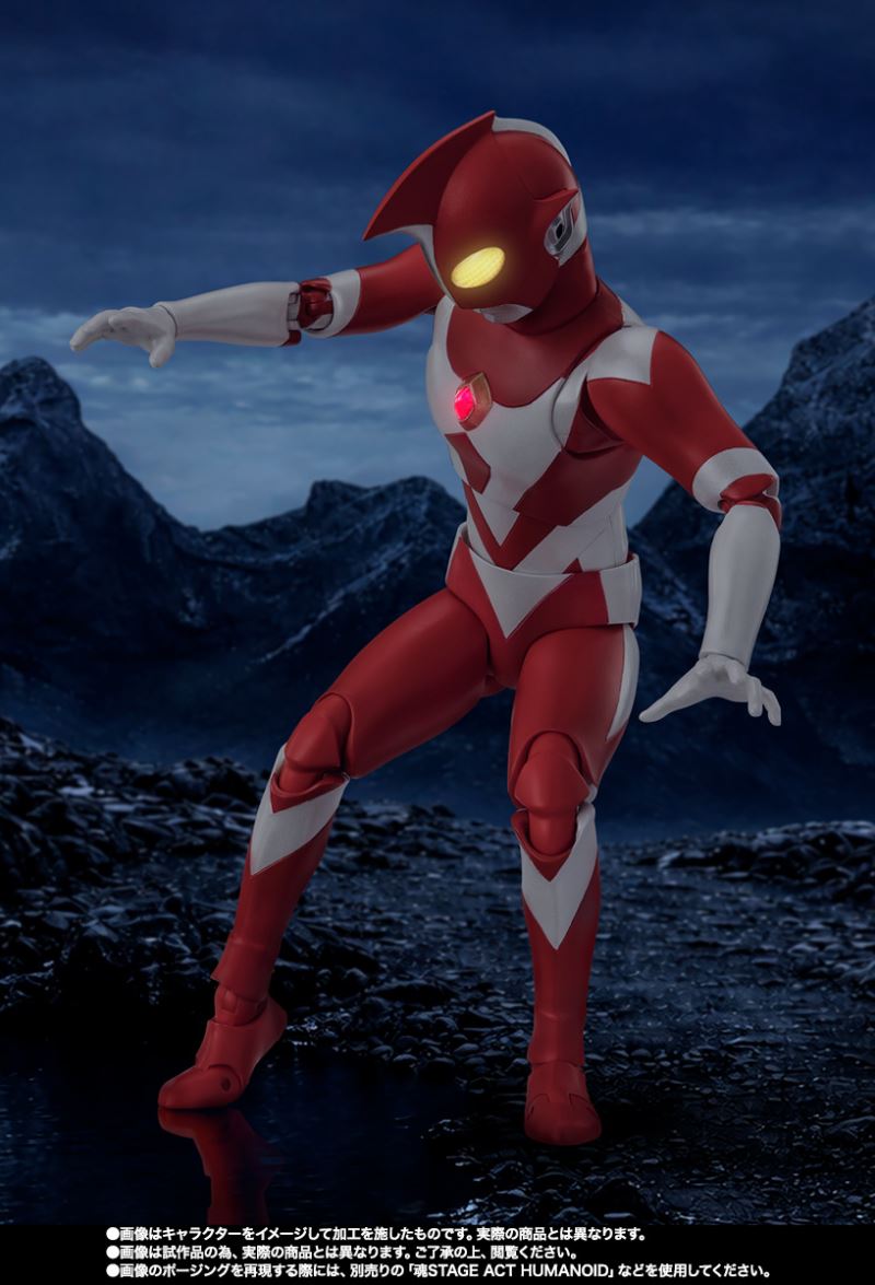 SHFiguarts Ultraman Zearth
