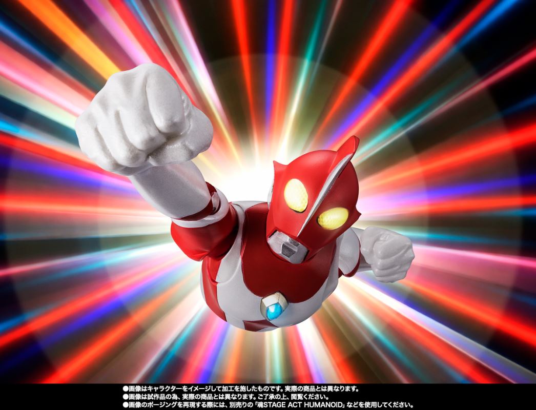 SHFiguarts Ultraman Zearth