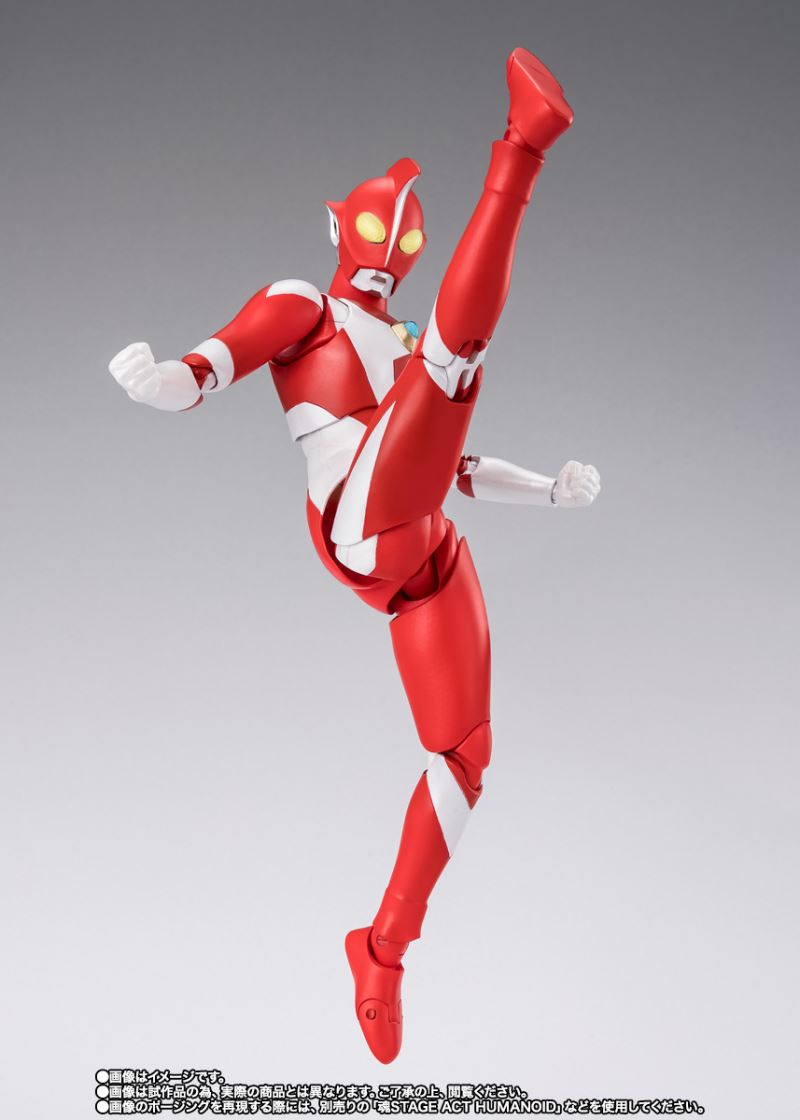 SHFiguarts Ultraman Zearth
