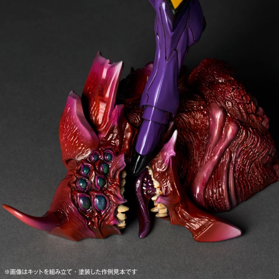 ARTPLA SCULPTURE WORKS Evangelion Unit 13 The Final Executioner