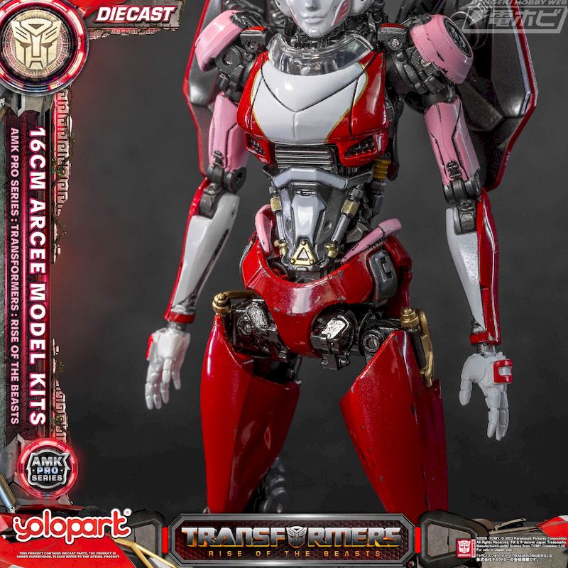 AMK PRO Series Transformers: Beast Awakens Arcee