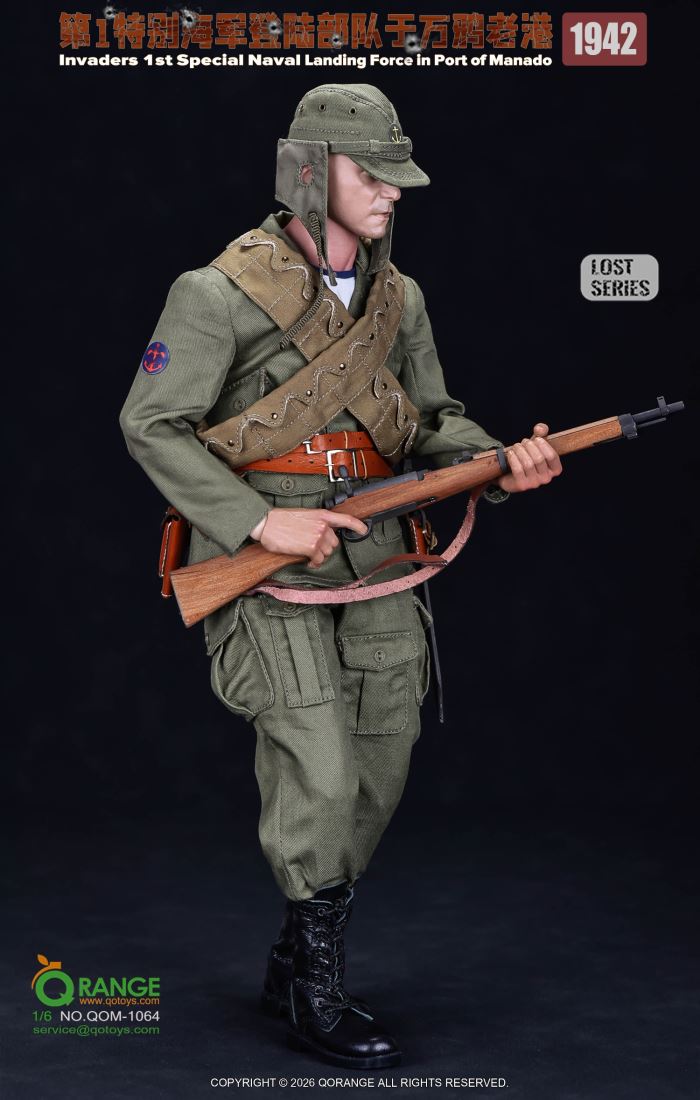 Lost Series - Japanese 1st Special Naval Landing Force at Manado Port 1942 1/6