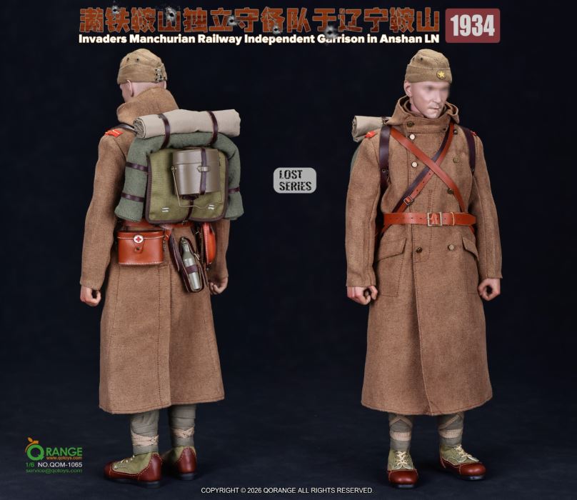 Japanese Invaders Manchurian Railway Independent Garrison in Anshan LN 1934 1/6