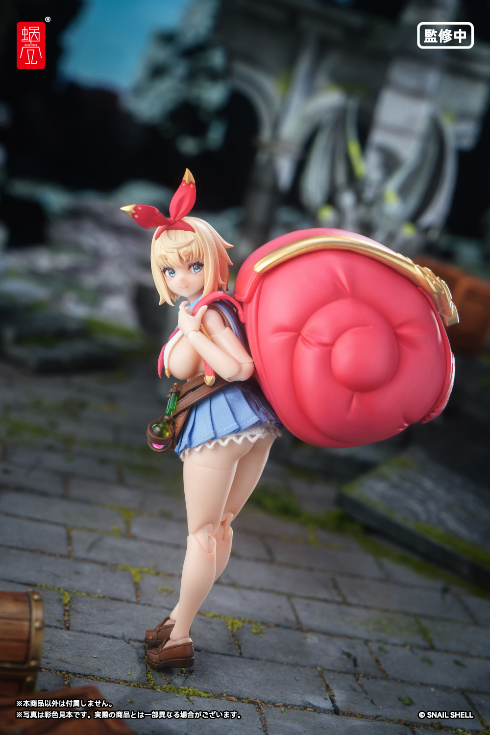 RPGEX-06 Adventurer Snail