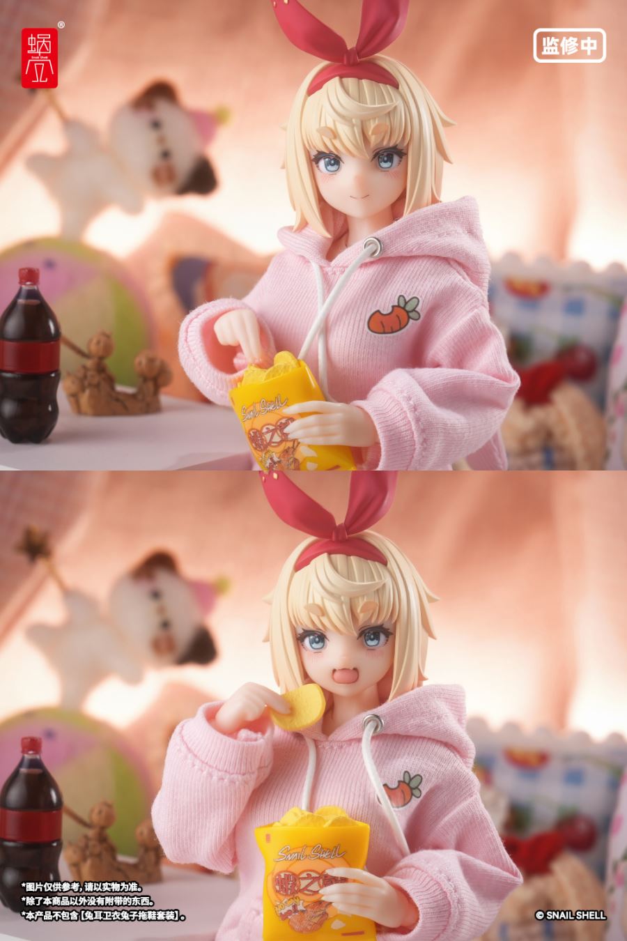 RPGEX-06 Adventurer Snail