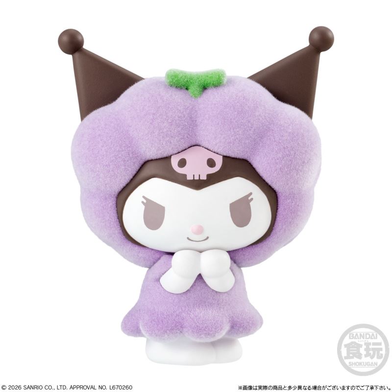 Kigurumi-zu Sanrio Characters 2