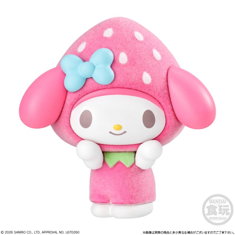 Kigurumi-zu Sanrio Characters 2