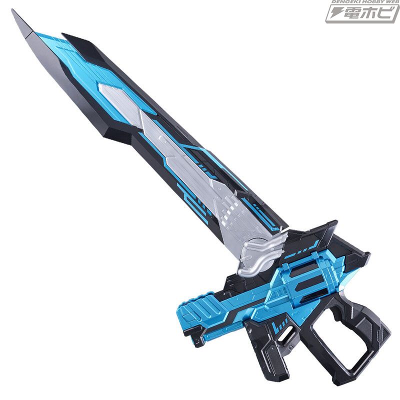 PREMIUM DX Geats Buster X