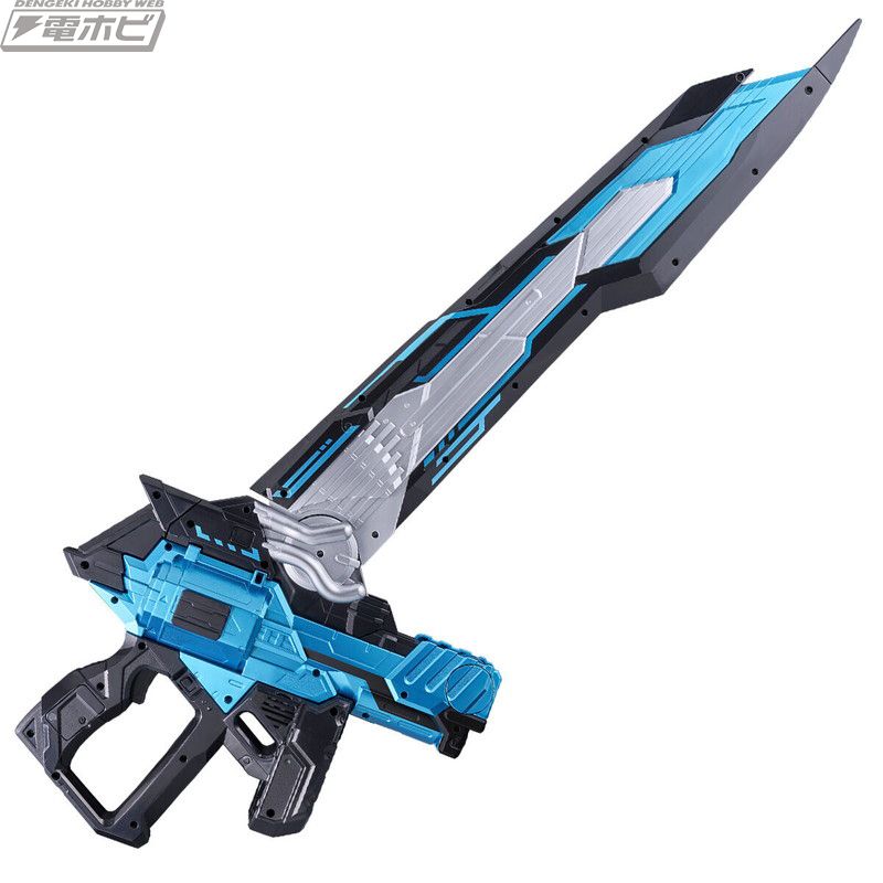 PREMIUM DX Geats Buster X