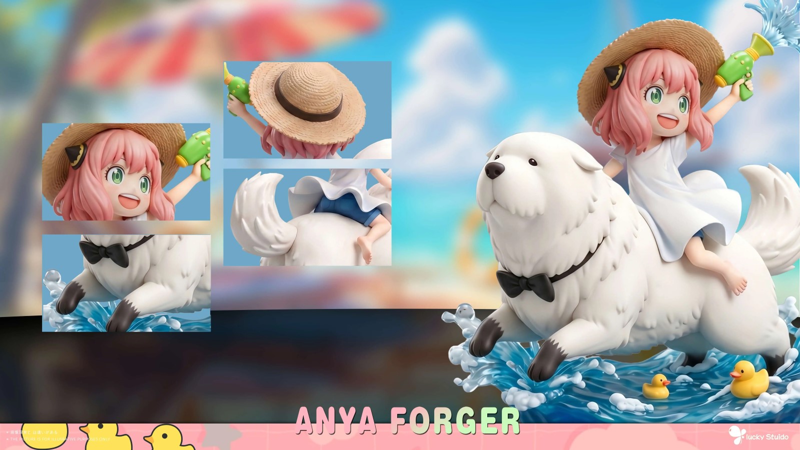 Water Playing Anya & Bond - SPY X FAMILY