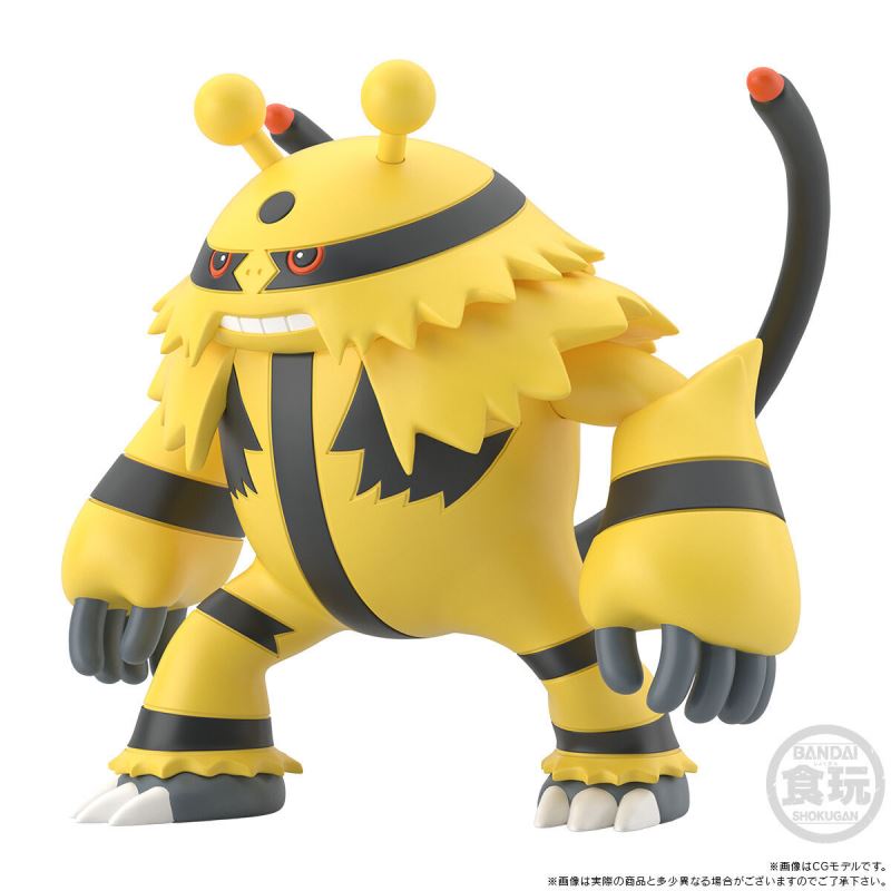 Pokemon Scale World Sinnoh Region Volkner & Electivire