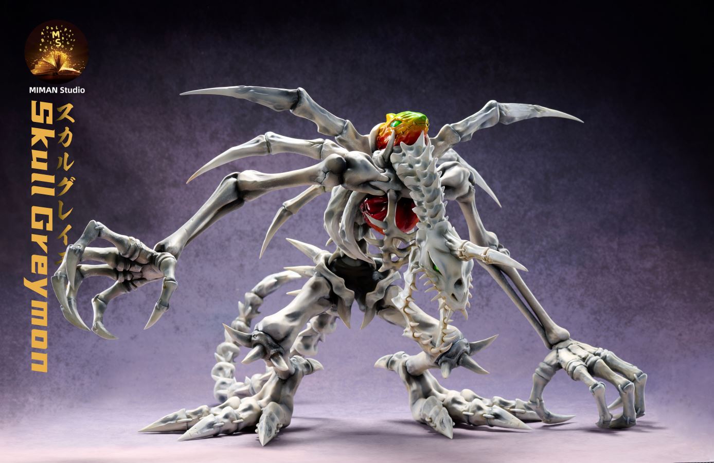 Skull Greymon - Digimon Adventure