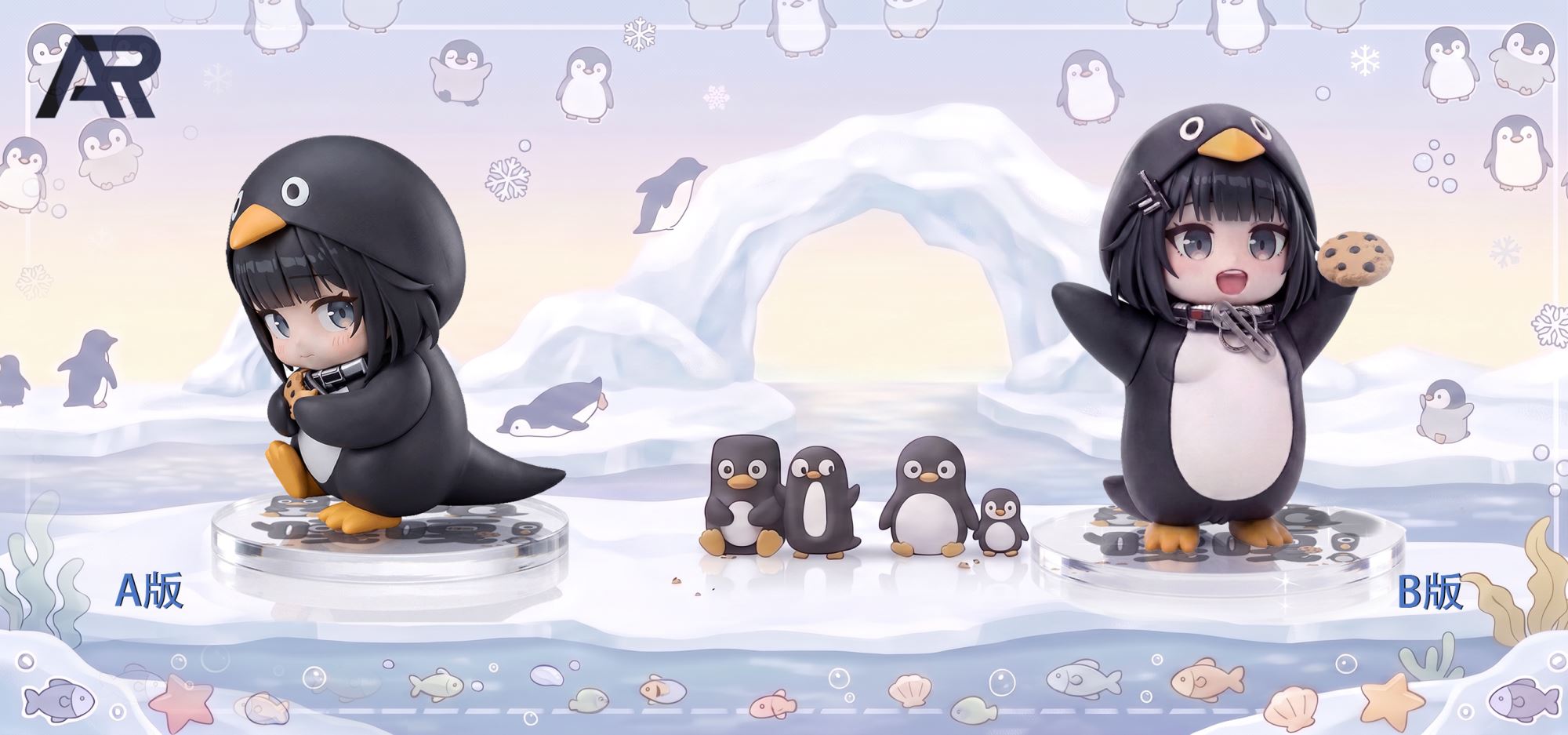 Gugu Gaga Little Penguin Manager - Arknights