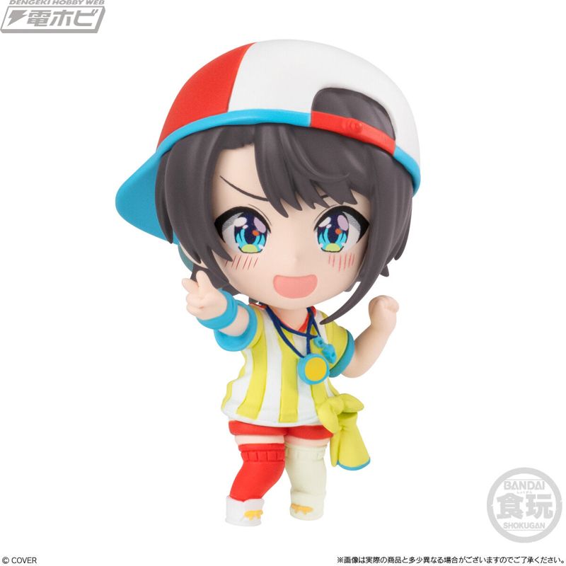 Hololive Deformed Collection Vol. 4