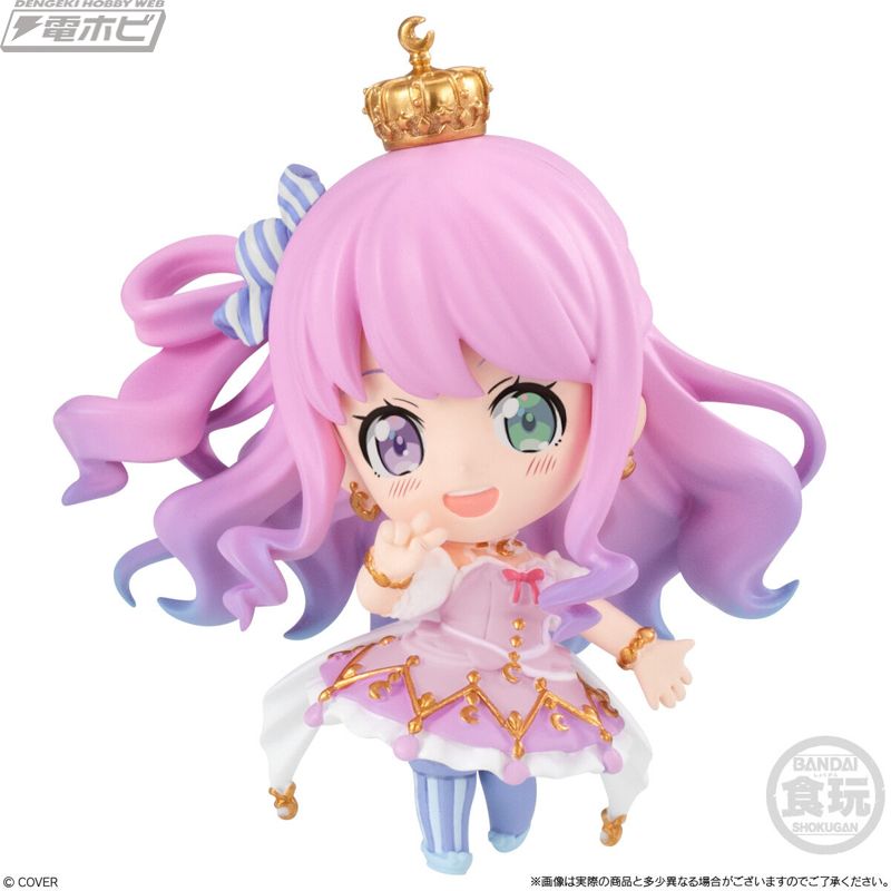 Hololive Deformed Collection Vol. 4