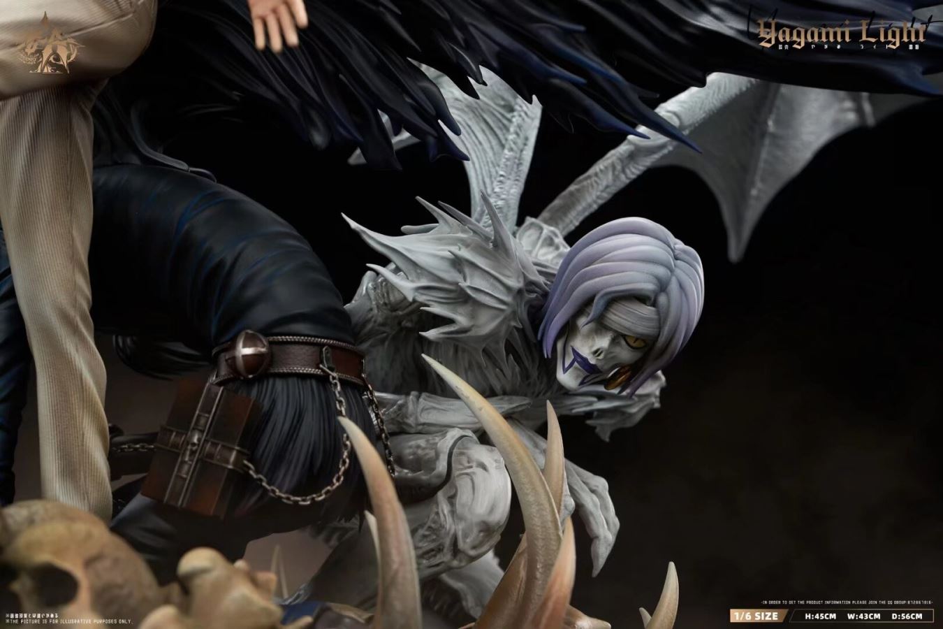 Yagami Light - Death Note 1/6