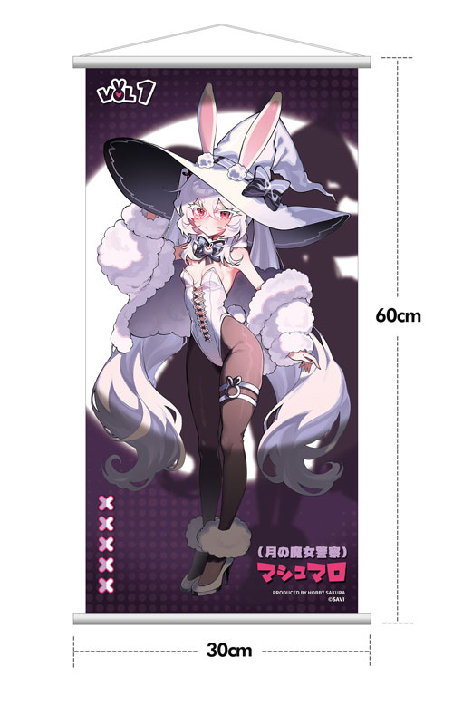 Moon Witch Police Marshmallow illustration by SAVI 1/6