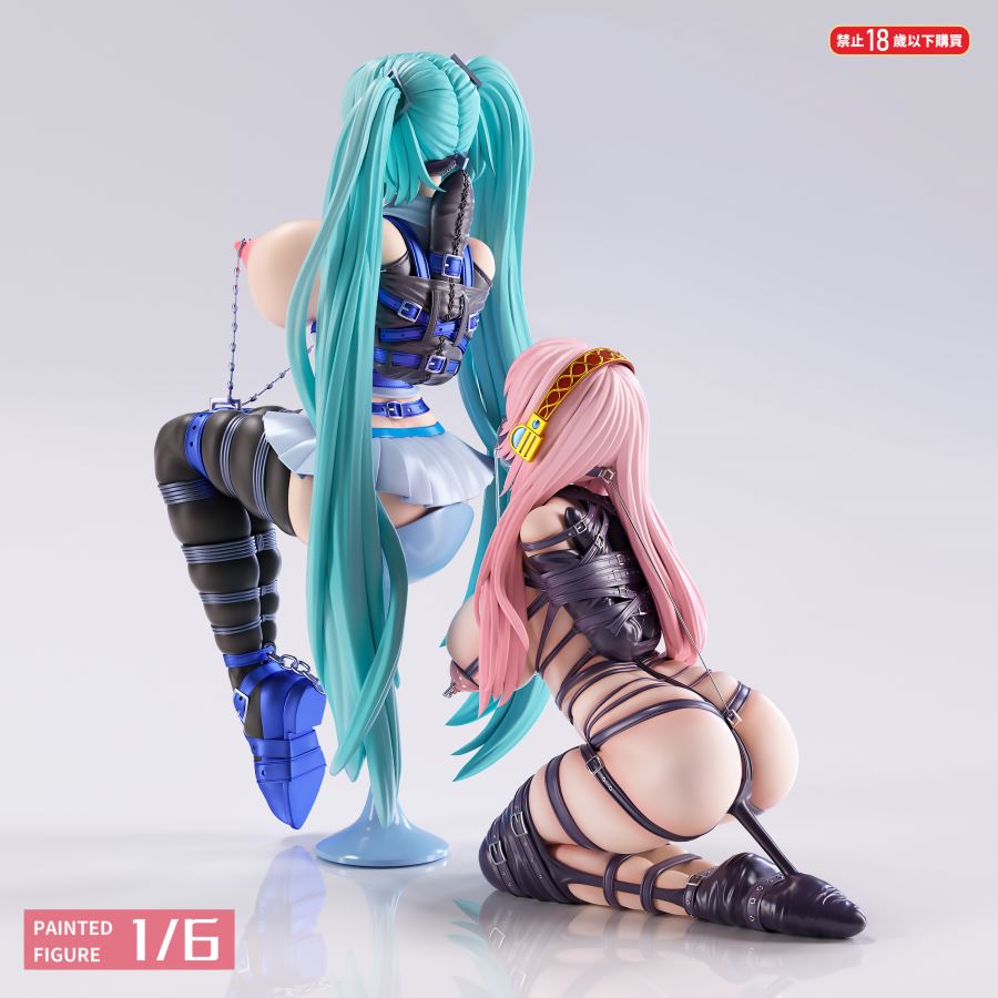 Megurine Luka - Vocaloid