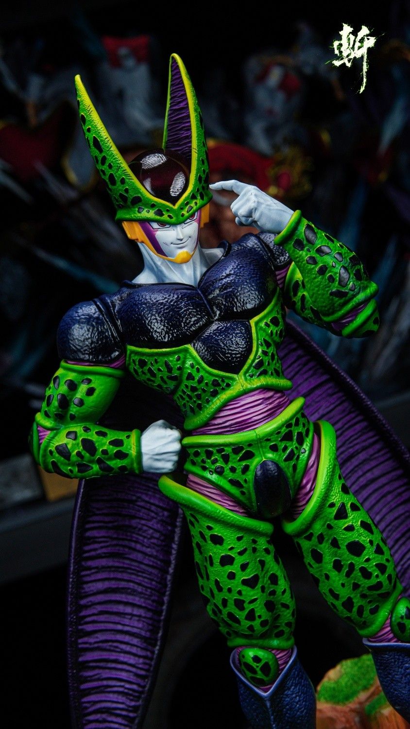 Cell - Dragon Ball