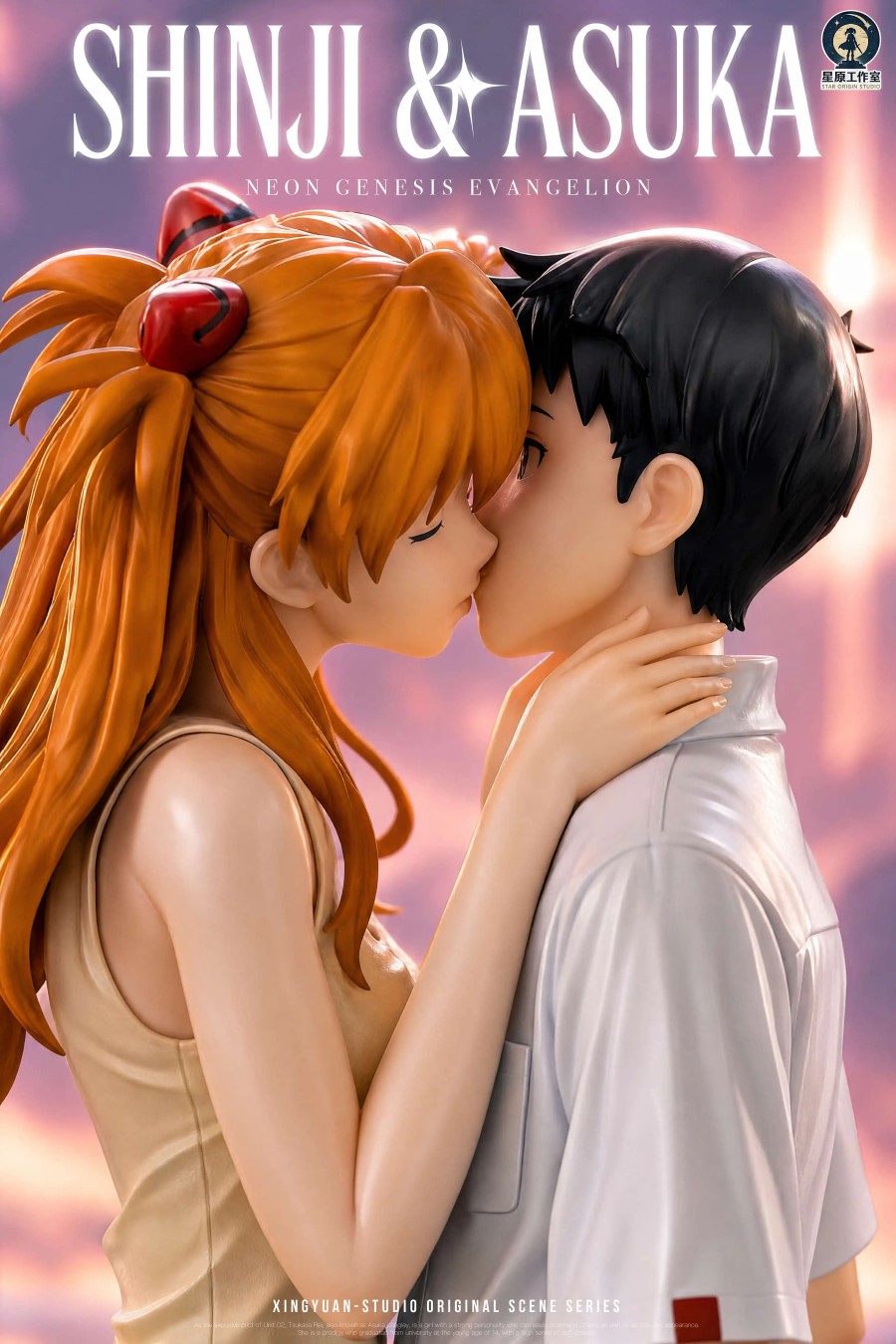 Shinji & Asuka - Evangelion