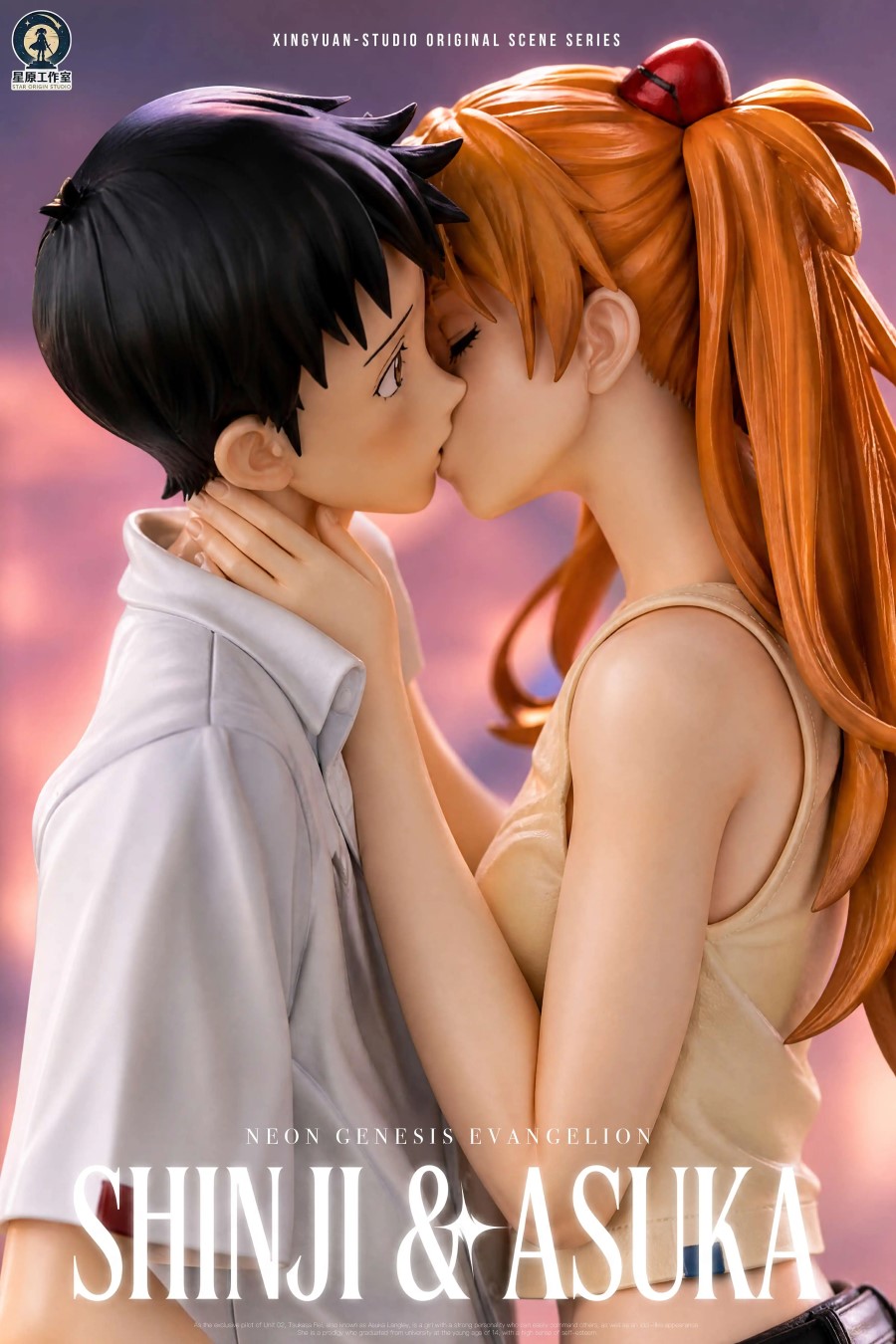 Shinji & Asuka - Evangelion