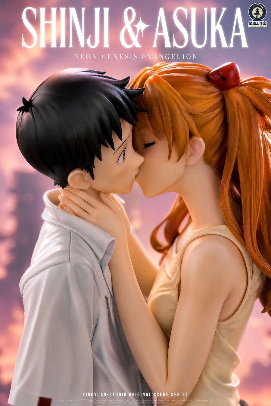 Shinji & Asuka - Evangelion