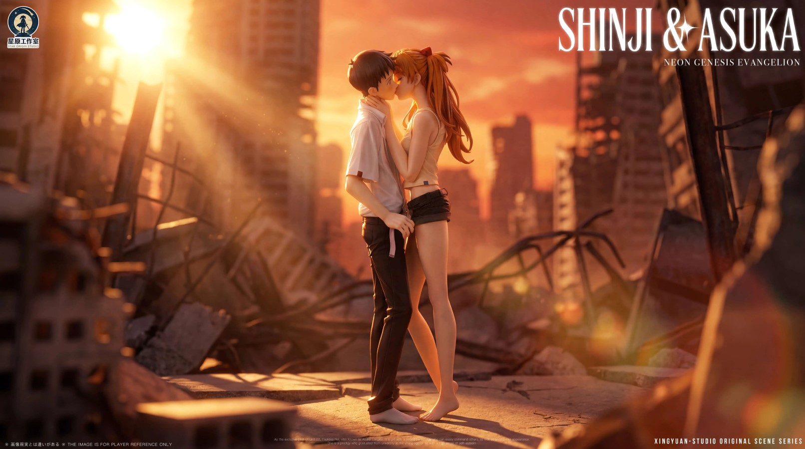 Shinji & Asuka - Evangelion