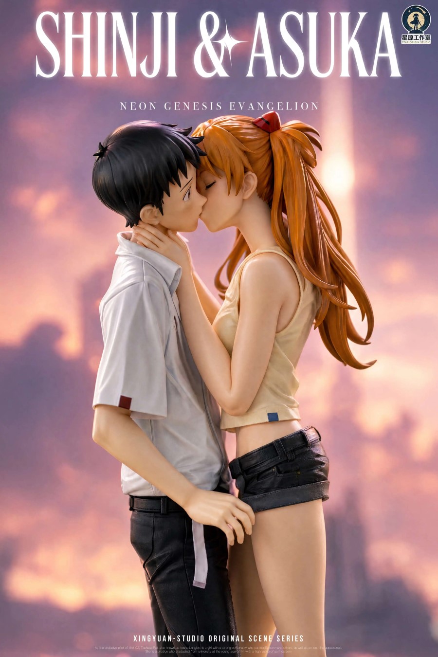 Shinji & Asuka - Evangelion