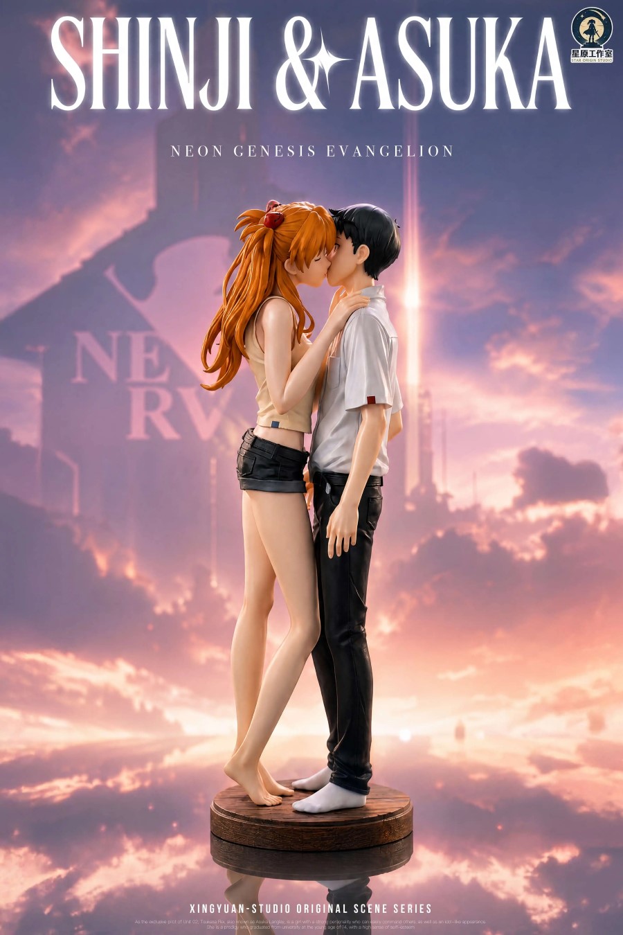 Shinji & Asuka - Evangelion