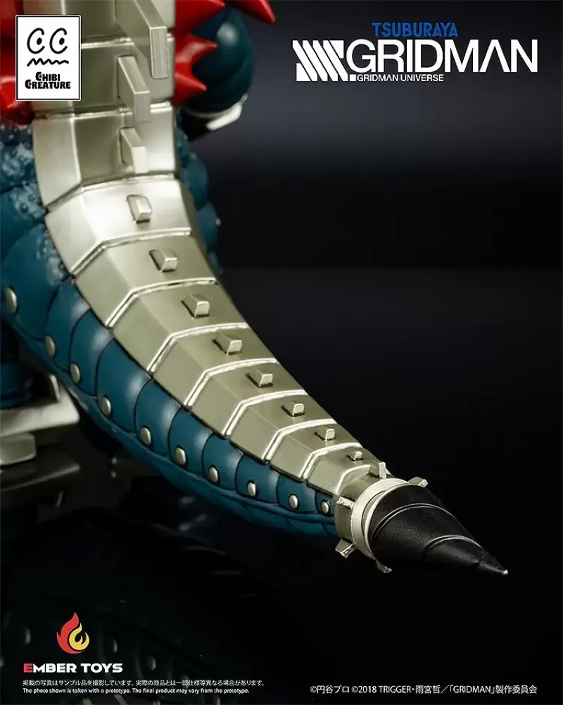 Chibi Creature Returns Monster Gulgiras